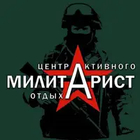 Логотип Милитарист, Центр активного отдыха