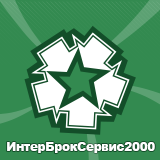 Логотип ИнтерБрокСервис 2000