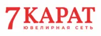 Логотип 7 Карат