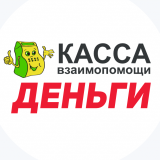 Логотип Касса Взаимопомощи