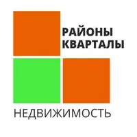 Логотип Районы Кварталы