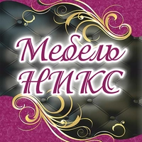 Логотип Мебель никс