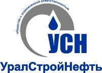 Логотип УралСтройНефть