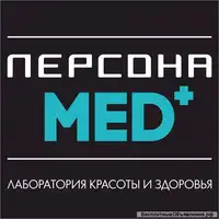 Логотип Персона Мед