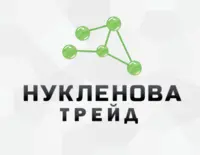 Логотип НУКЛЕНОВА ТРЕЙД