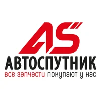 Логотип АвтоСпутник