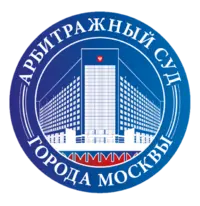 Логотип Арбитражный суд города Москвы