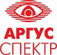 Логотип Аргус-Спектр