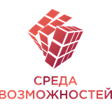 Логотип Среда Возможностей