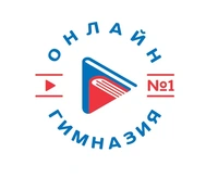 Логотип Онлайн-гимназия