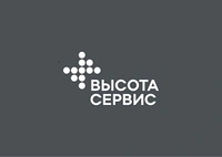 Логотип ГК ВЫСОТА - СЕРВИС (ООО УК ВЫСОТА 4884. СЕРВИС)