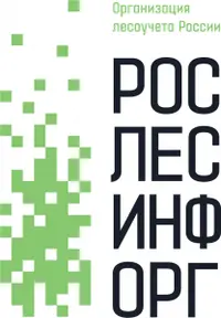 Логотип ФГБУ Рослесинфорг