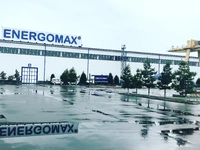 Логотип ENERGOMAXGROUP