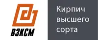 Логотип Винзилинский завод керамических стеновых материалов