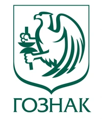 Логотип Гознак