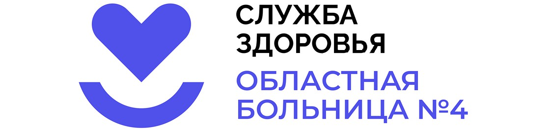 баннер ГБУЗ ТО Областная больница №4 (г.Ишим)