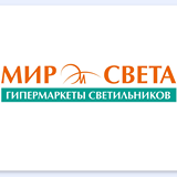 Логотип Мир Света