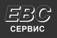 Логотип ЕВС СЕРВИС