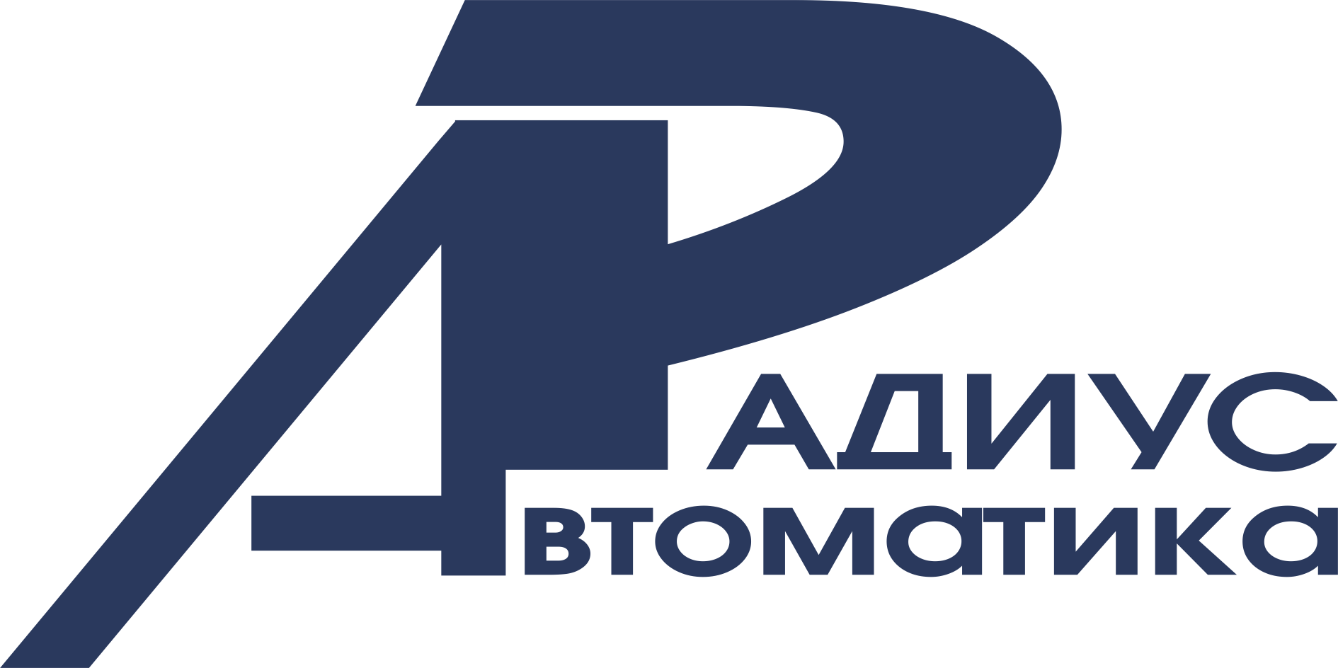 Логотип РАДИУС Автоматика