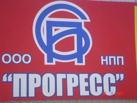 Логотип НПП Прогресс