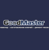 Логотип GoodMaster