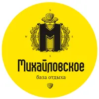 Логотип База отдыха Михайловское