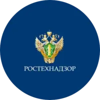 Центральное управление Федеральной службы по экологическому, технологическому и атомному надзору отзывы сотрудников
