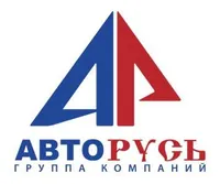 Логотип ГК АВТОРУСЬ, Группа компаний