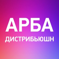 Логотип АРБА Дистрибьюшн