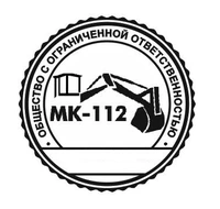 Логотип МК-112