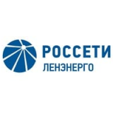 Логотип Россети Ленэнерго