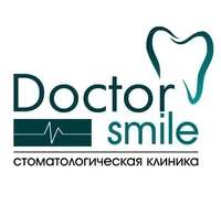 Логотип Стоматологическая клиника World Smile