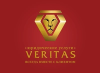 Логотип Юридическое агентство VERITAS (ВЭРИТАС)