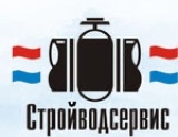 Логотип Стройводсервис