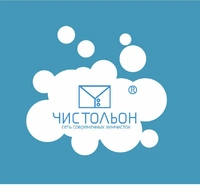 Химчистка Чистольон отзывы сотрудников