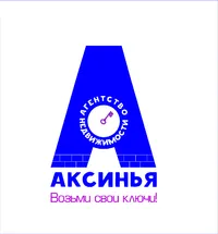 Логотип АН Аксинья