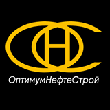 Логотип Оптимумнефтестрой