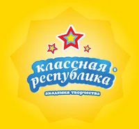 Логотип Классная Республика