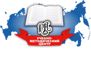 Логотип АНО ДПО УМЦ РСА ИНТЕРКОН-ИНТЕЛЛЕКТ