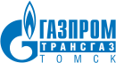 Логотип Газпром трансгаз Томск