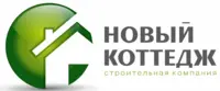 Логотип НОВЫЙ КОТТЕДЖ