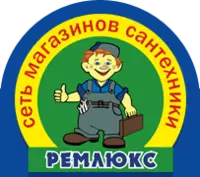 Логотип Ремлюкс