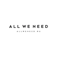 Логотип ALL WE NEED