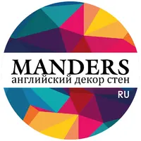 Логотип Manders (Мандерс)