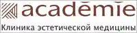 Логотип Клиника эстетической медицины Academie