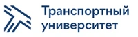 Логотип ФГАОУ ВО Российский университет транспорта (МИИТ)