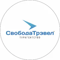 Логотип Свобода Трэвел