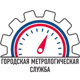 Логотип Городская Метрологическая Служба