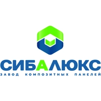 Сибалюкс отзывы сотрудников