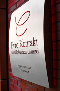 Логотип Evro Kontakt